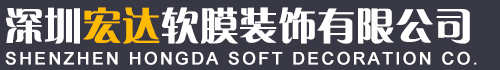 深圳市宜合方正企業管理顧問有限公司